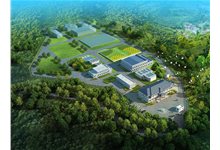 磐安臺地水廠